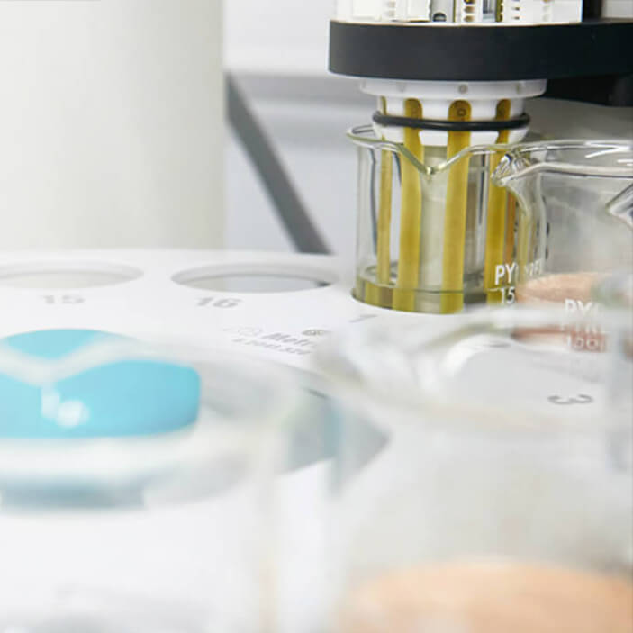 Myprotein technology